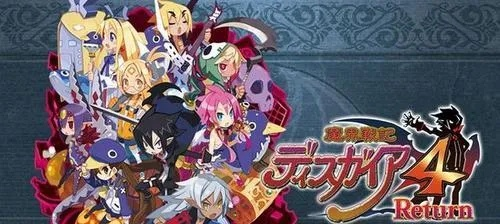 华丽外壳下的灵魂残缺,《魔界战记6》深度解析新视角 华丽外壳下的灵魂残缺,《魔界战记6》深度解析新视角