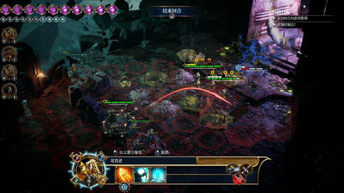 《战锤西格玛风暴之地》评测:创意卓越,细节打磨待提升 《战锤西格玛风暴之地》评测:创意卓越,细节打磨待提升