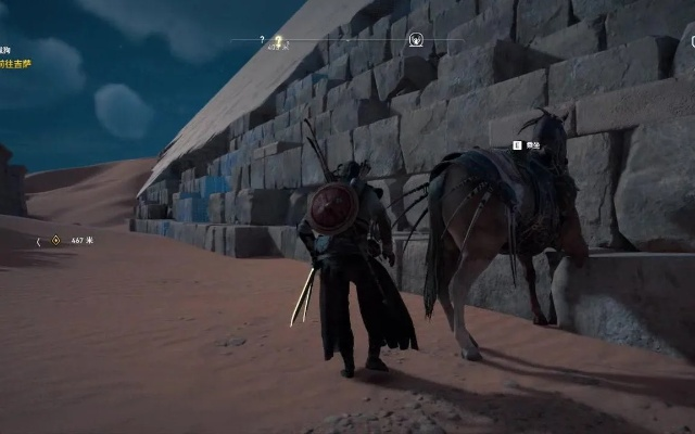 《刺客信条起源》全结局揭秘!真结局+BOSS战攻略大公开 《刺客信条起源》全结局揭秘!真结局+BOSS战攻略大公开