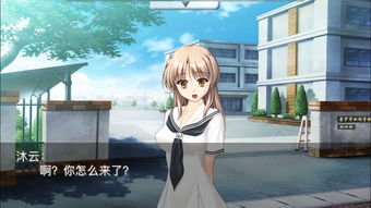 魔物娘Rougelite体验佳,非Galgame不称职评测解析 魔物娘Rougelite体验佳,非Galgame不称职评测解析