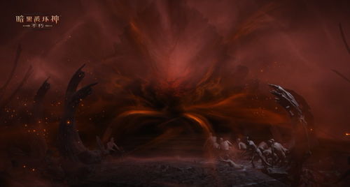 极域之冠揭秘：战迪亚波罗，拯救《暗黑不朽》庇护之地新篇章