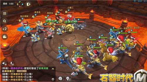 《石器时代：觉醒》S2全国大赛64强激战正酣！