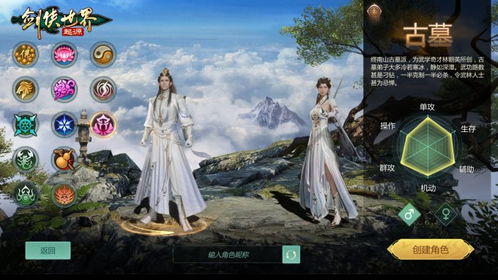 剑侠世界起源,热血帮会激战超燃Boss新篇章 剑侠世界起源,热血帮会激战超燃Boss新篇章