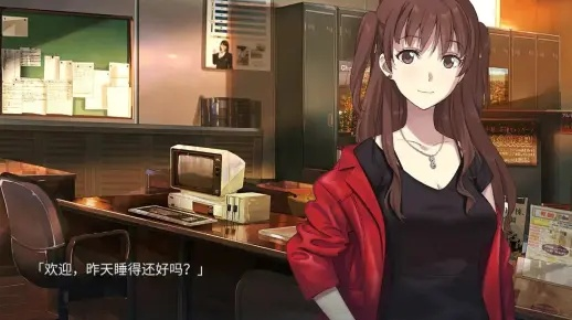 《泡沫冬景》评测:和平默示录中的救赎之光,和解之道探新境 《泡沫冬景》评测:和平默示录中的救赎之光,和解之道探新境