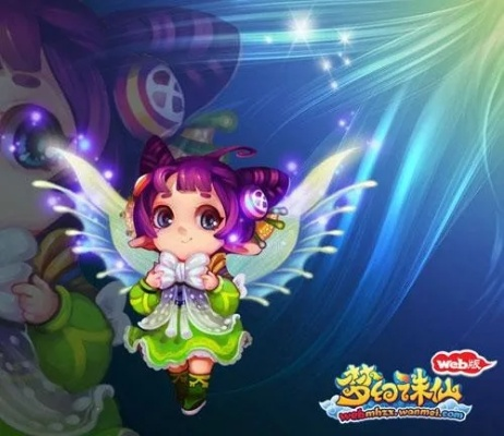 岁末狂欢,天生主角,梦幻诛仙新版本,共战无妖界! 岁末狂欢,天生主角,梦幻诛仙新版本,共战无妖界!