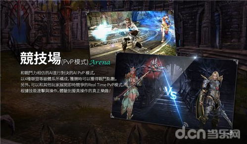 32级启航:塔姐冒险新篇章,揭秘成长奥秘 32级启航:塔姐冒险新篇章,揭秘成长奥秘