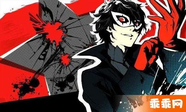 《女神异闻录5》BOSS弱点一览:掌握这些,轻松通关! 《女神异闻录5》BOSS弱点一览:掌握这些,轻松通关!