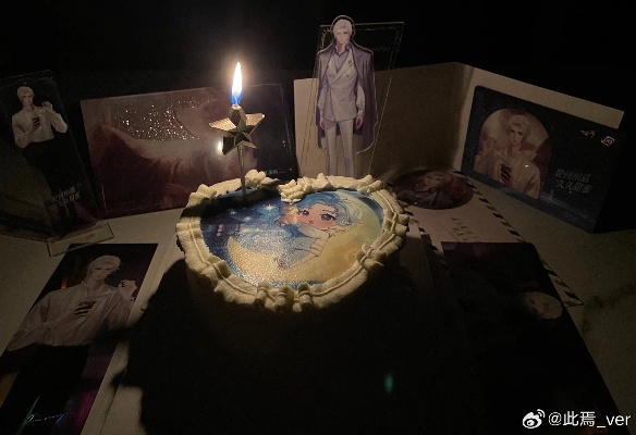 夏萧因生日盛宴,世界之外乐章新韵奏响 夏萧因生日盛宴,世界之外乐章新韵奏响