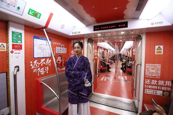 杭州地铁空间福利季启幕,邀主公共赴三国沉浸之旅 杭州地铁空间福利季启幕,邀主公共赴三国沉浸之旅