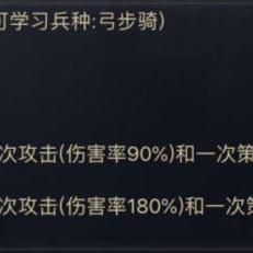 神兵再现,博物馆联动宝物,率土之滨见证全新价值绽放 神兵再现,博物馆联动宝物,率土之滨见证全新价值绽放