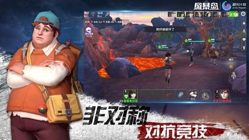 COC惊悚之夜:狼人杀新解密,十月夜游戏探秘启航 COC惊悚之夜:狼人杀新解密,十月夜游戏探秘启航