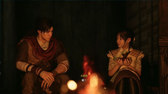 《轩辕剑柒》瑕不掩瑜,探索之旅不容错过 《轩辕剑柒》瑕不掩瑜,探索之旅不容错过