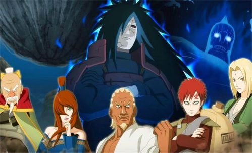 宇智波带土忍界大战攻略解析,阵容优化秘籍大公开 宇智波带土忍界大战攻略解析,阵容优化秘籍大公开