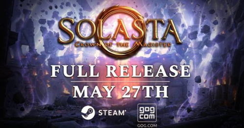 掷骰之痛,非同凡响的《索拉斯塔:法师之冠》体验探秘 掷骰之痛,非同凡响的《索拉斯塔:法师之冠》体验探秘