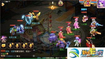 《天龙西游主题曲》震撼上线,百遍循环传唱新经典! 《天龙西游主题曲》震撼上线,百遍循环传唱新经典!