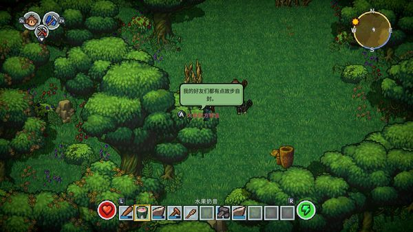 《岛屿生存者》评测:人少才是关键,揭秘生存新境界 《岛屿生存者》评测:人少才是关键,揭秘生存新境界