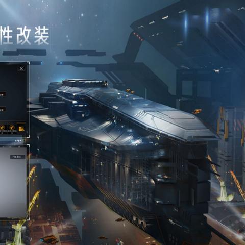 拉格朗日银河战火升级,史上最大规模战争即将爆发! 拉格朗日银河战火升级,史上最大规模战争即将爆发!