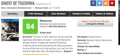 对马岛之魂IGN评分9分揭秘:巅峰游戏体验新标杆 对马岛之魂IGN评分9分揭秘:巅峰游戏体验新标杆