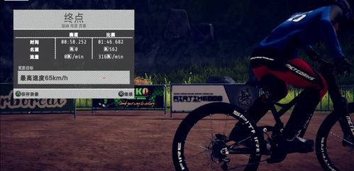 速降王者PS4版评测:逃避虽可耻,策略却高明 速降王者PS4版评测:逃避虽可耻,策略却高明