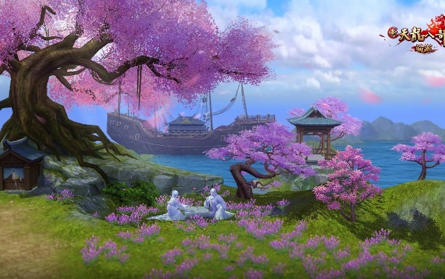 天龙共创独家盛事!8月2日桃花岛邀你共赴侠义之约 天龙共创独家盛事!8月2日桃花岛邀你共赴侠义之约