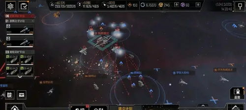 星域霸主启航!拉格朗日远征,成就跨星系传奇 星域霸主启航!拉格朗日远征,成就跨星系传奇