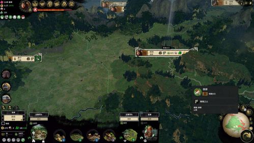 南蛮战火燃,滑铲失效火攻强 南蛮战火燃,滑铲失效火攻强