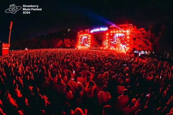 霓虹革命:曲途音乐之旅,探索新声浪 霓虹革命:曲途音乐之旅,探索新声浪