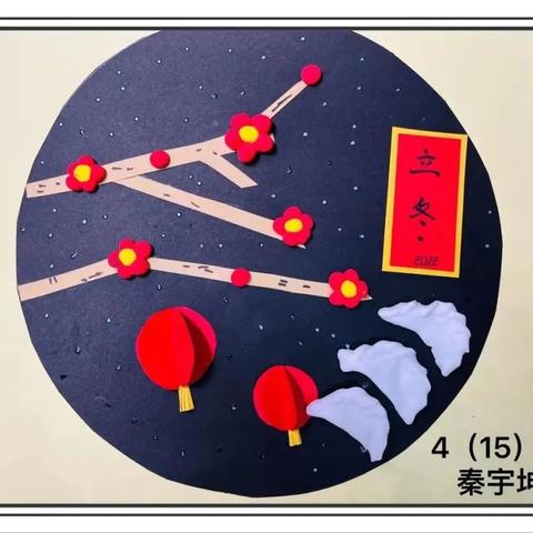 立冬节气狂欢揭秘:第五人格二十四节气演绎录线下盛况再现 立冬节气狂欢揭秘:第五人格二十四节气演绎录线下盛况再现