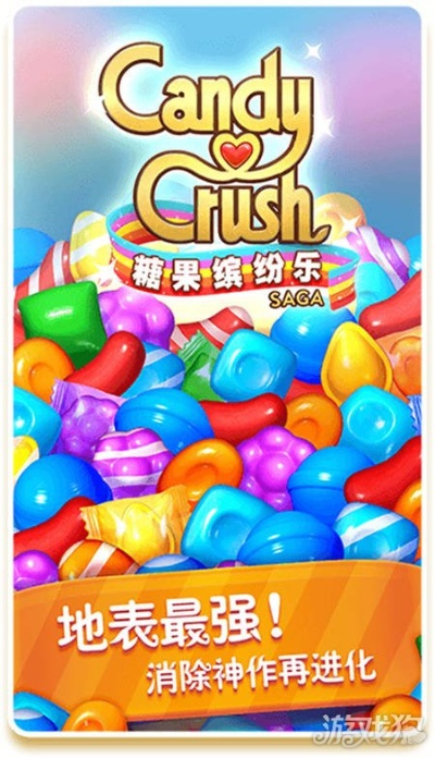 赢输皆可抛,尽享糖豆乐趣 赢输皆可抛,尽享糖豆乐趣