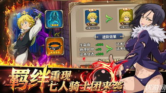 集结Wii U英雄,再战《神奇101:复刻版》传奇新篇章 集结Wii U英雄,再战《神奇101:复刻版》传奇新篇章