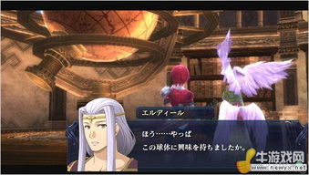 红发魔女成长秘史:揭秘《伊苏:塞尔塞塔的树海 改》新篇章 红发魔女成长秘史:揭秘《伊苏:塞尔塞塔的树海 改》新篇章