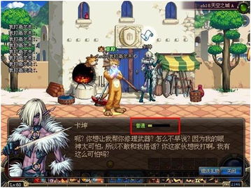 脚感非凡,冒险乐趣无限 脚感非凡,冒险乐趣无限