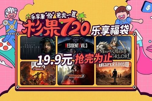 丰收节狂欢来袭!《龙息:神寂》限时福袋揭晓,幽影之夜新外观惊艳登场! 丰收节狂欢来袭!《龙息:神寂》限时福袋揭晓,幽影之夜新外观惊艳登场!