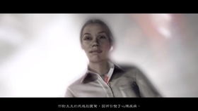 《瑞秋·福斯特之死:探寻灵性缺失的剧情深度》 《瑞秋·福斯特之死:探寻灵性缺失的剧情深度》