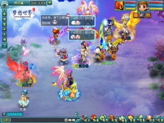 《梦想世界》匠心独运,打造全新《我的世界》体验,引领游戏革新潮流 《梦想世界》匠心独运,打造全新《我的世界》体验,引领游戏革新潮流