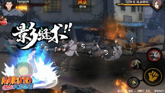 平板忍者必备技能：苦无扔掷，体验酷派忍者新境界