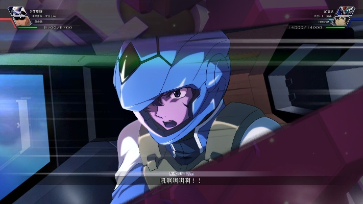 《SD高达G世纪:火线纵横》评测:精雕细琢,未来可期,创新体验再升级 《SD高达G世纪:火线纵横》评测:精雕细琢,未来可期,创新体验再升级