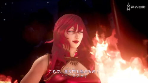 重温青春,手柄握感依旧,18年前少年再战《莎木3》新篇章 重温青春,手柄握感依旧,18年前少年再战《莎木3》新篇章