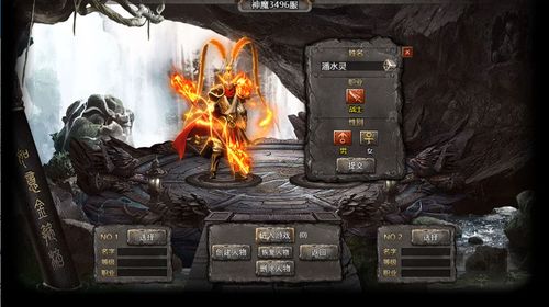 狙击技巧至上,契约之下铸就传奇7.3分佳作 狙击技巧至上,契约之下铸就传奇7.3分佳作