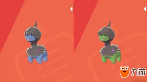 《宝可梦剑盾》8.75分:进化未满,潜力待挖掘 《宝可梦剑盾》8.75分:进化未满,潜力待挖掘