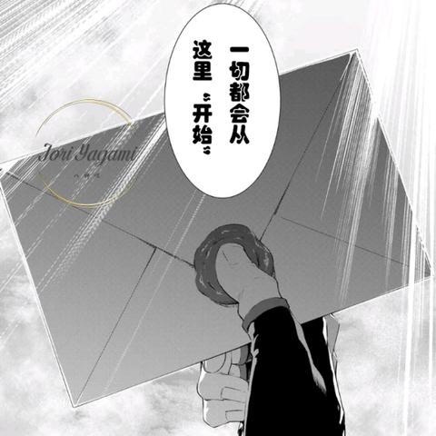 《无双大蛇3》评测:新瓶装旧酒,经典再续新篇章 《无双大蛇3》评测:新瓶装旧酒,经典再续新篇章