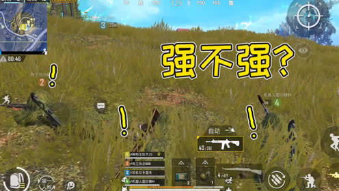 《现代战纪》内容丰富却难掩地图瑕疵，创新体验略显不足