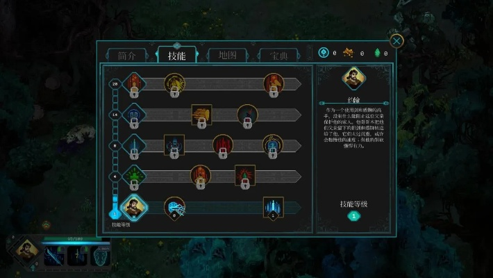 《莫塔守山人》探险记：地牢秘境中的故事书新篇章