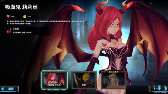 魔性卡牌Roguelike新体验，《超载地牢》评测：颠覆式创新解析