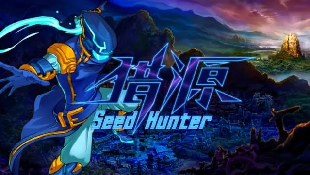 《猎源》评测：火候不足，内容饱满，品质卓越