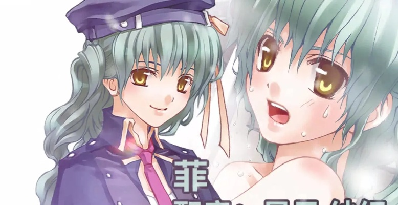 奇莉娅成长感动再体验:重温《兰岛物语:重制版》新篇章 奇莉娅成长感动再体验:重温《兰岛物语:重制版》新篇章