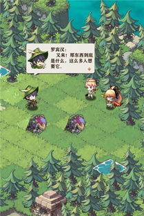 《奥德赛》评测:永不停息的史诗冒险之旅 《奥德赛》评测:永不停息的史诗冒险之旅