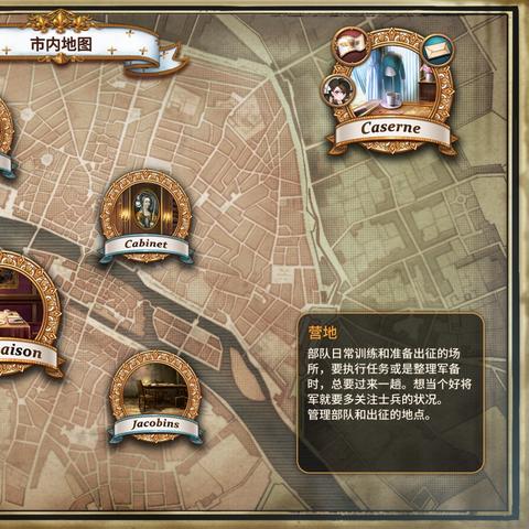 科西嘉玫瑰绽放,静默战旗评测新视角 科西嘉玫瑰绽放,静默战旗评测新视角