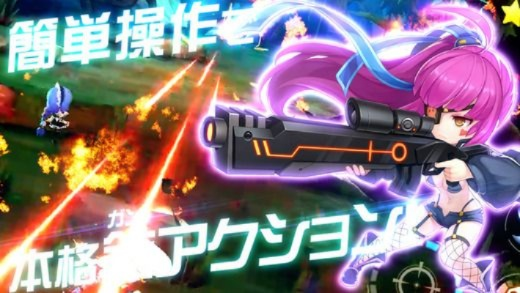 今晚畅快体验，《神之扳机》评测：极致扳机，生死瞬间！