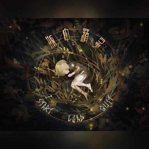 恶魔游戏盘点:精选必玩佳作,探索游戏新境界 恶魔游戏盘点:精选必玩佳作,探索游戏新境界